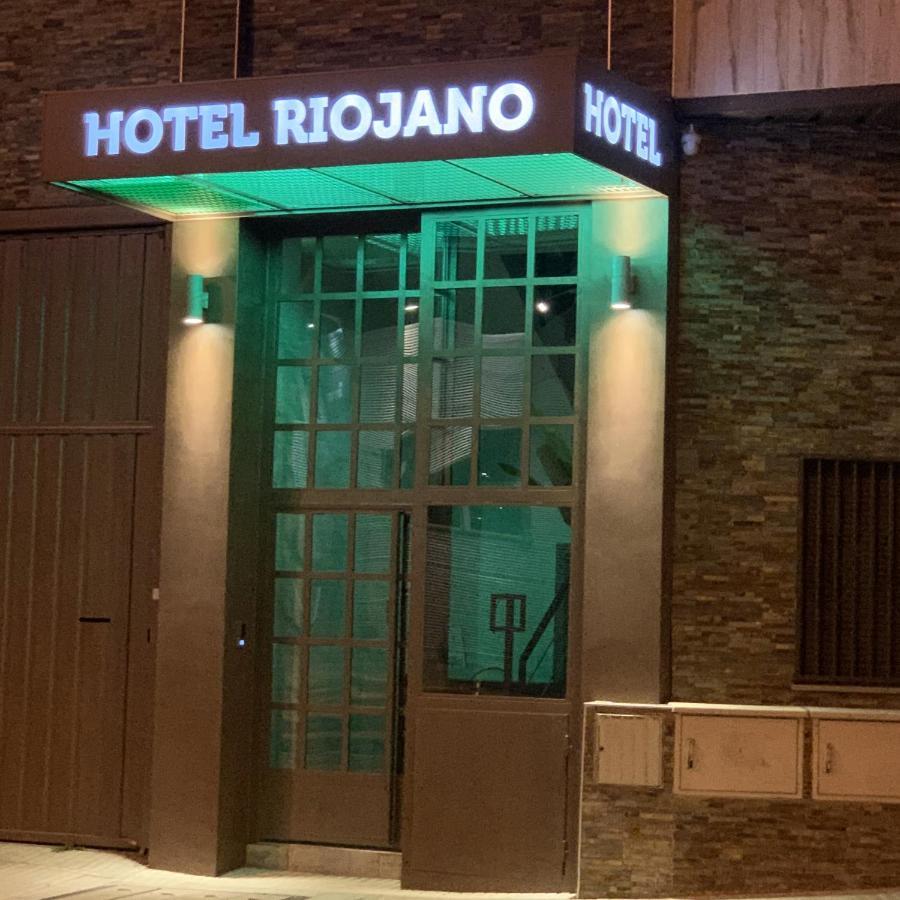 Hotel Riojano Humanes de Madrid Esterno foto